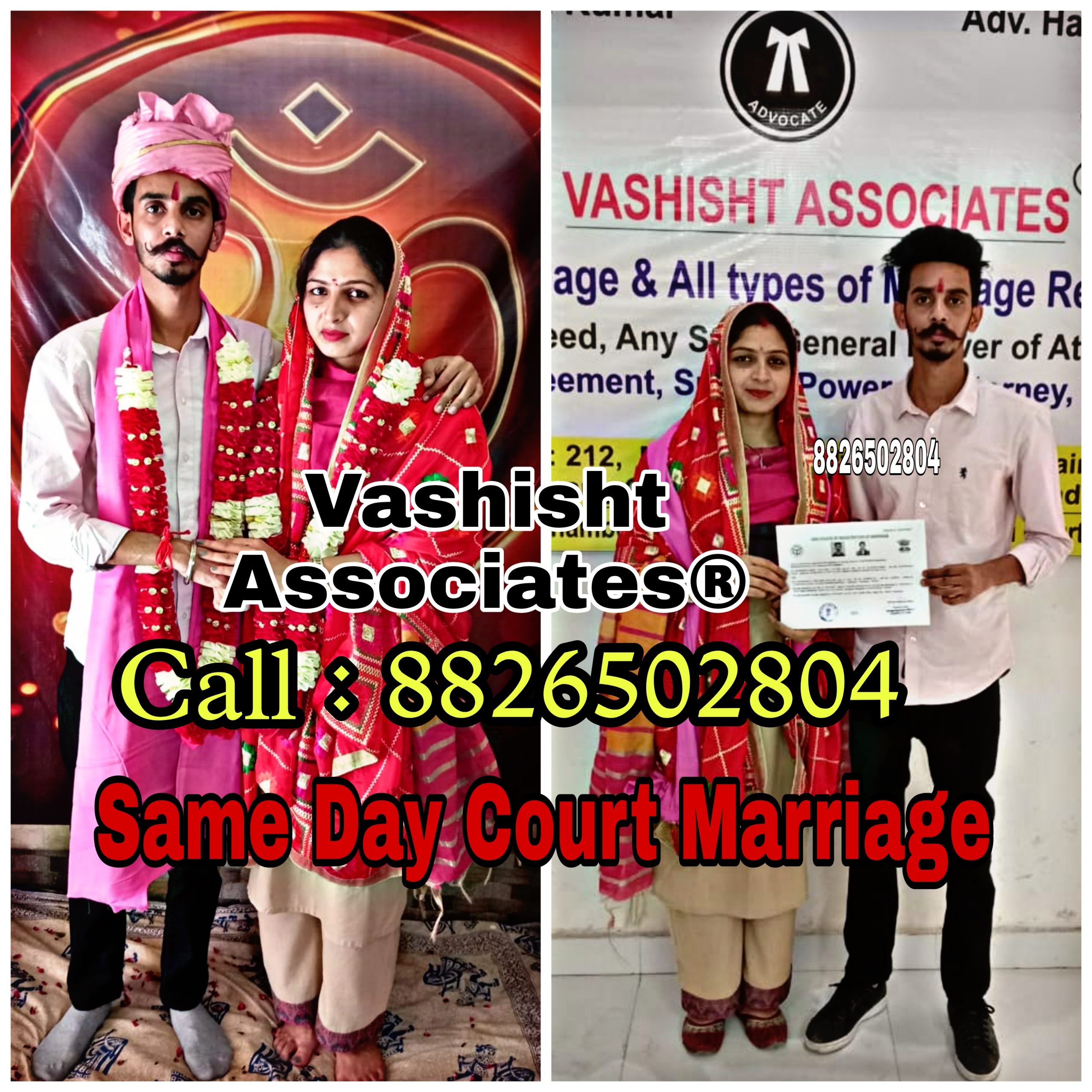 court marriage in Ghaziabad