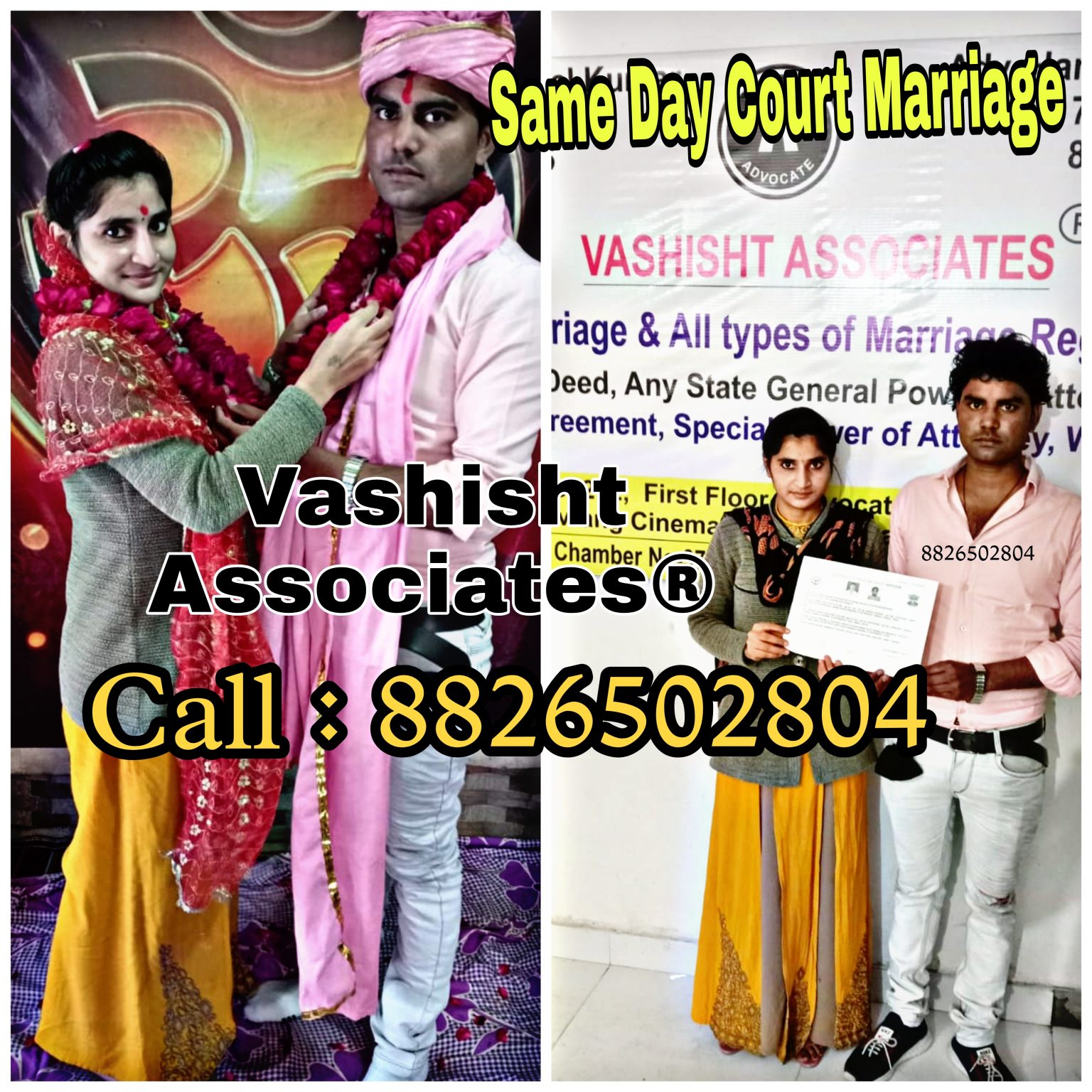 court marriage in Ghaziabad