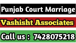 Punjab Court Marriage
