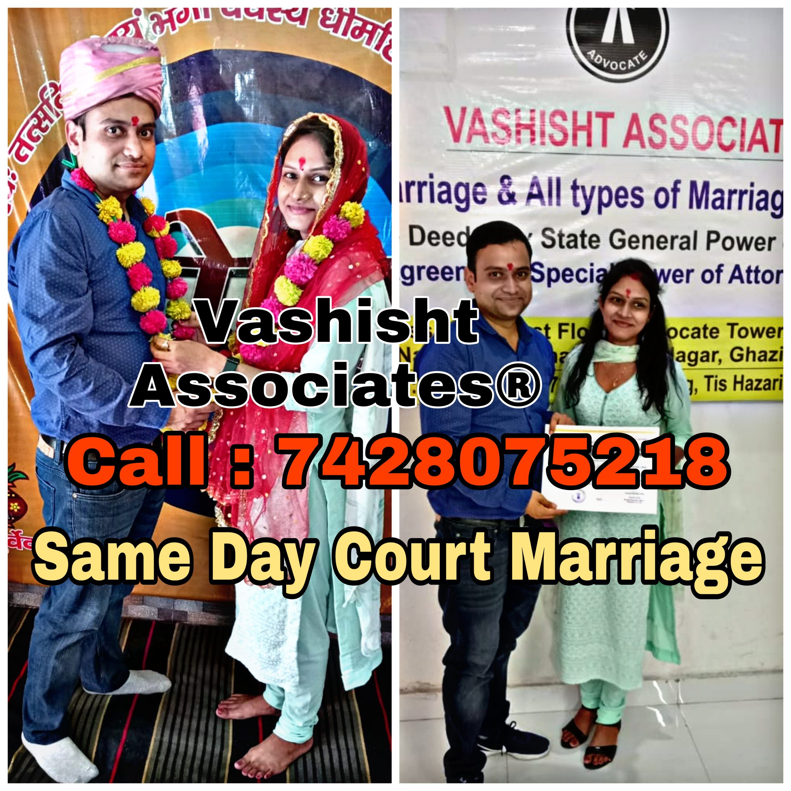Court Marriage in Noida